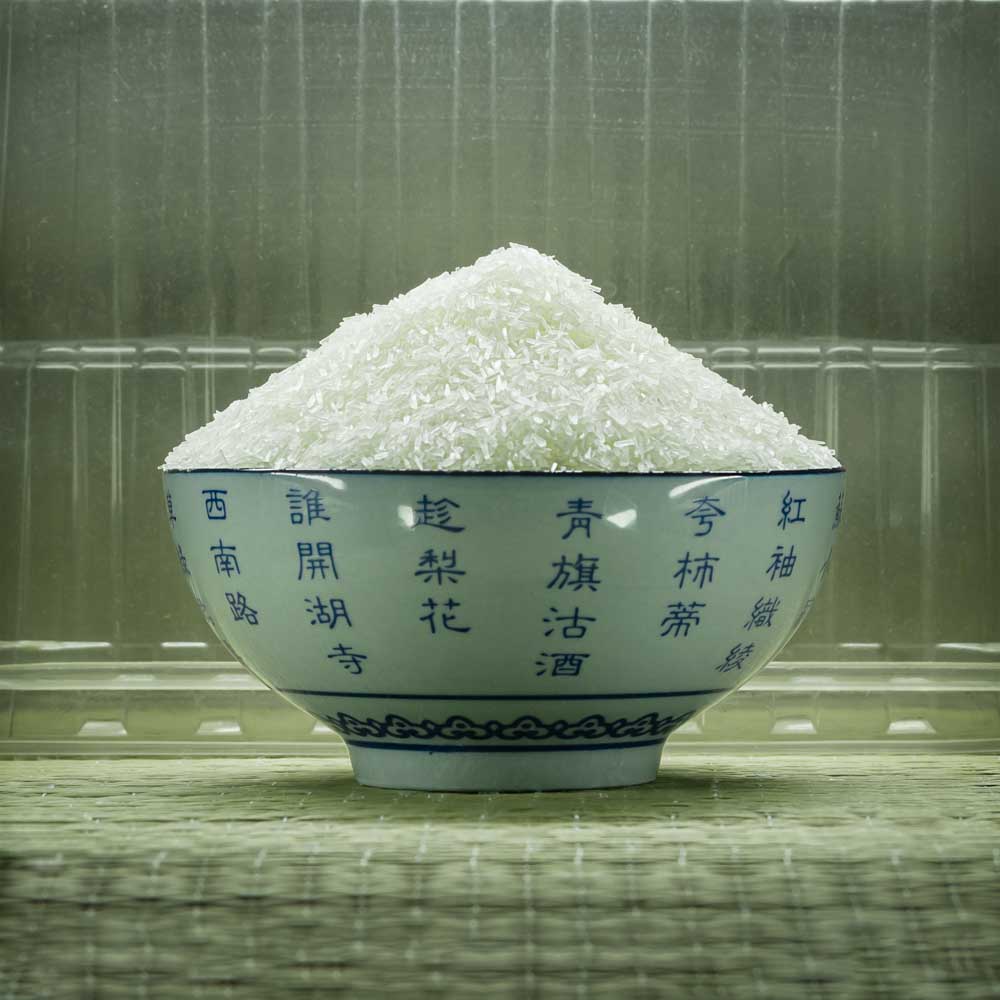 bowl of rice filled with Glutamate